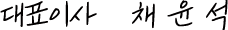 ceo