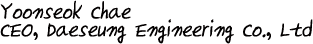 ceo