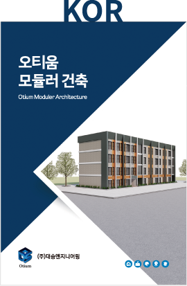 카달로그